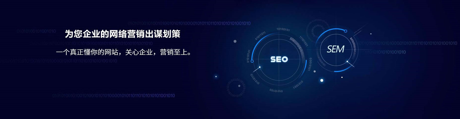 常宁朋友圈信息流